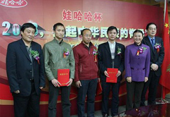 �޹�������2008��ͦ�����A����ļ���������