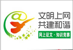 �������ϾW �������C���W������֪�R��ِ