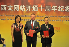 ����W�������������ľWվ�_ͨ10����