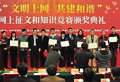 �������ϾW �������C���C����Y